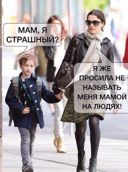 Подборка легкого юмора