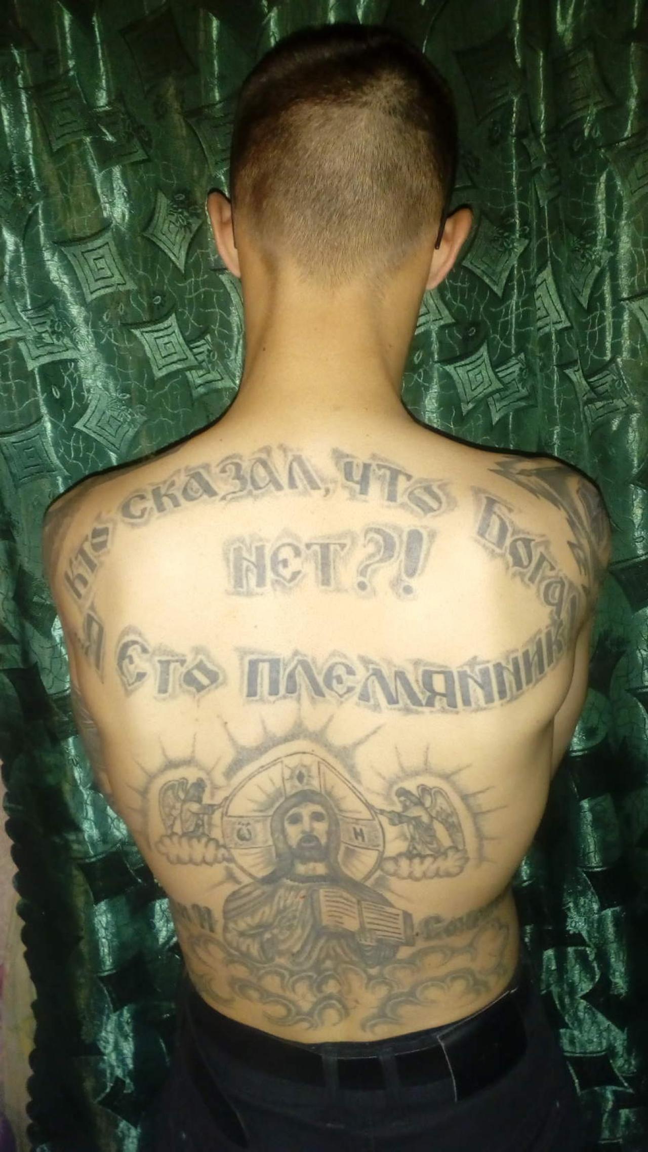 Вестник социальных сетей