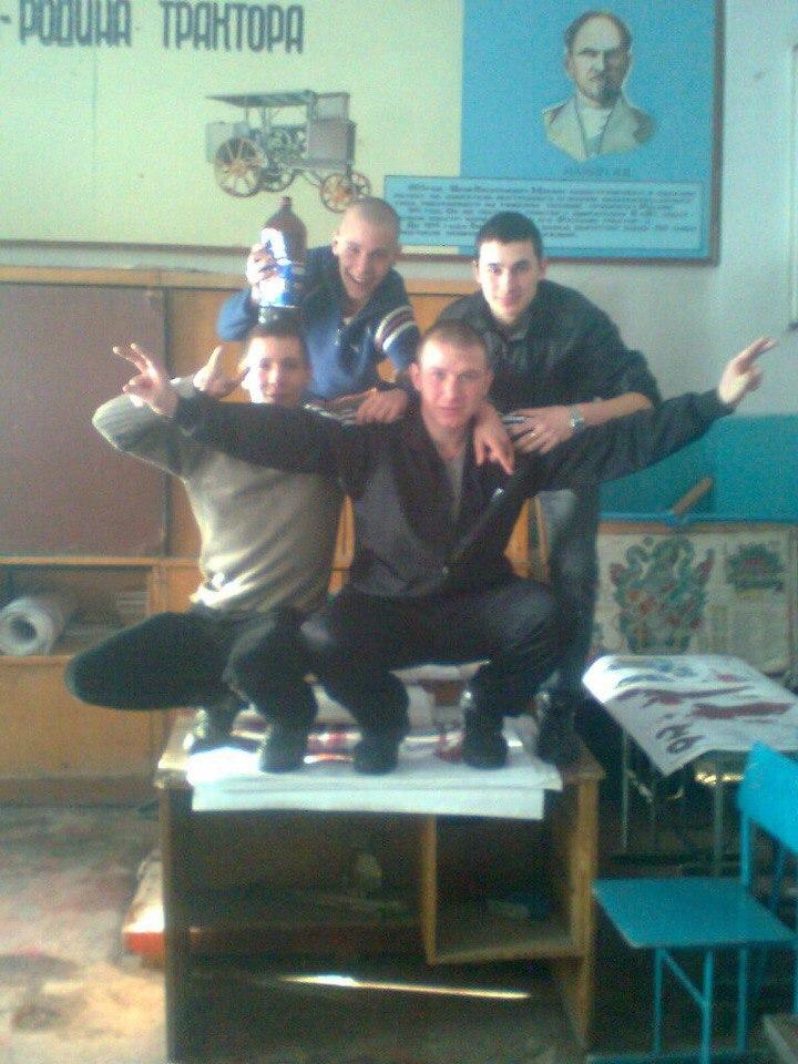 Вестник социальных сетей