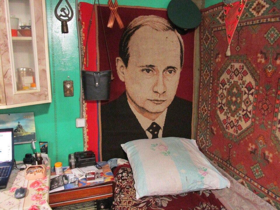 Вестник социальных сетей