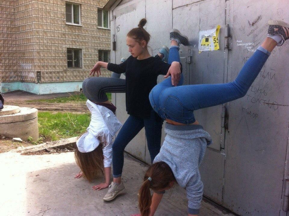 Вестник социальных сетей