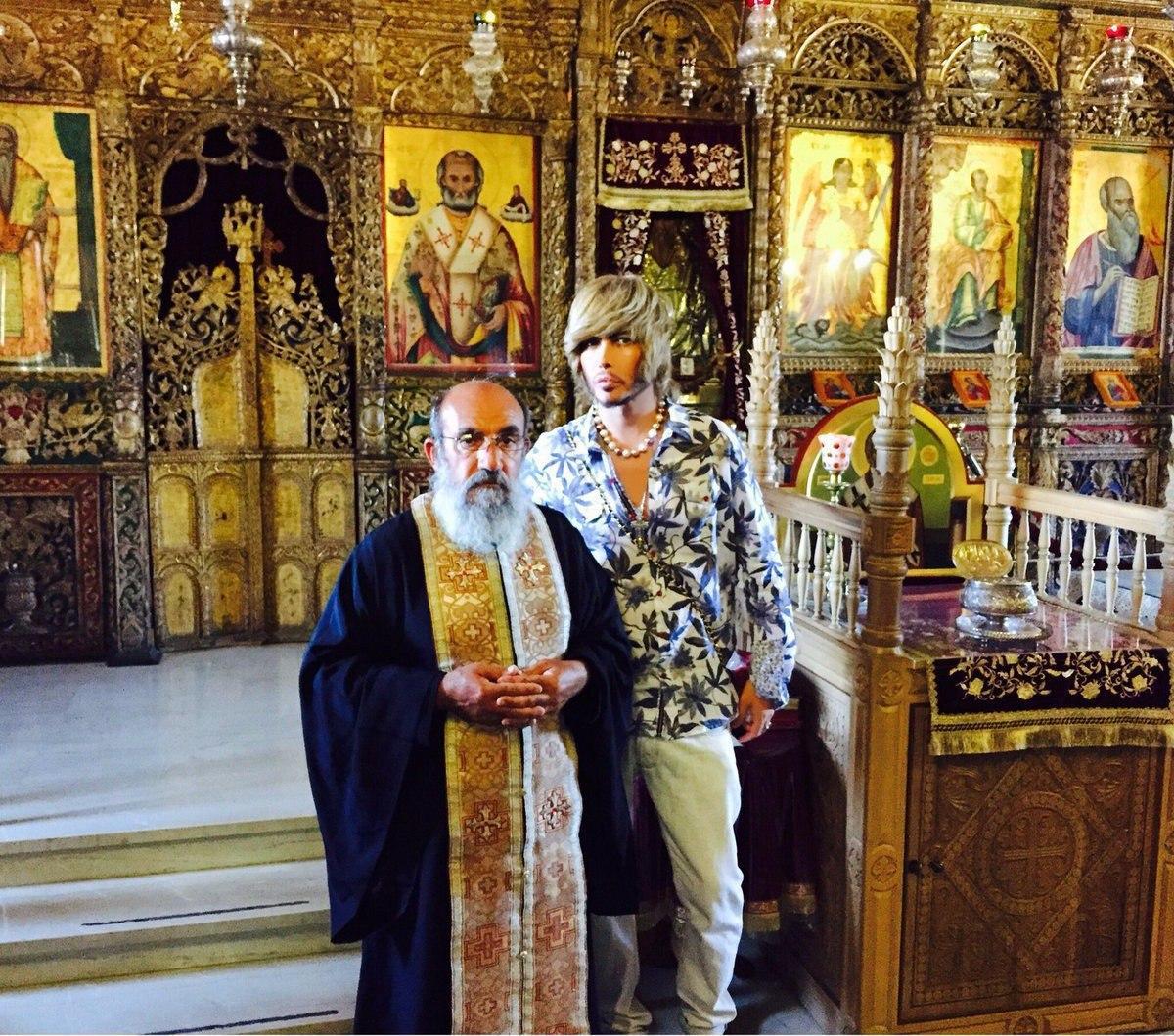 Вестник социальных сетей