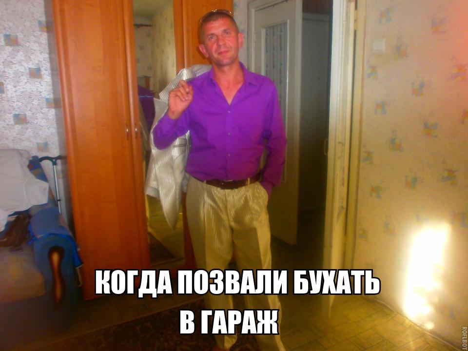 Вестник социальных сетей