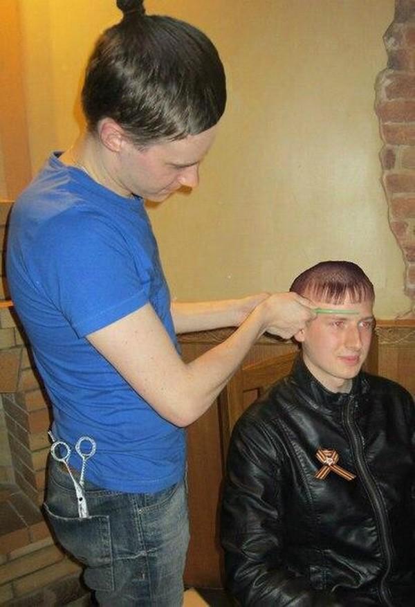 Вестник социальных сетей