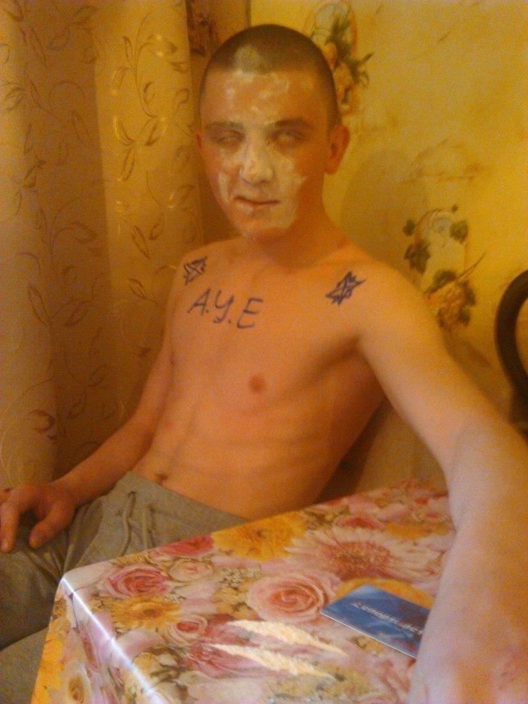 Вестник социальных сетей
