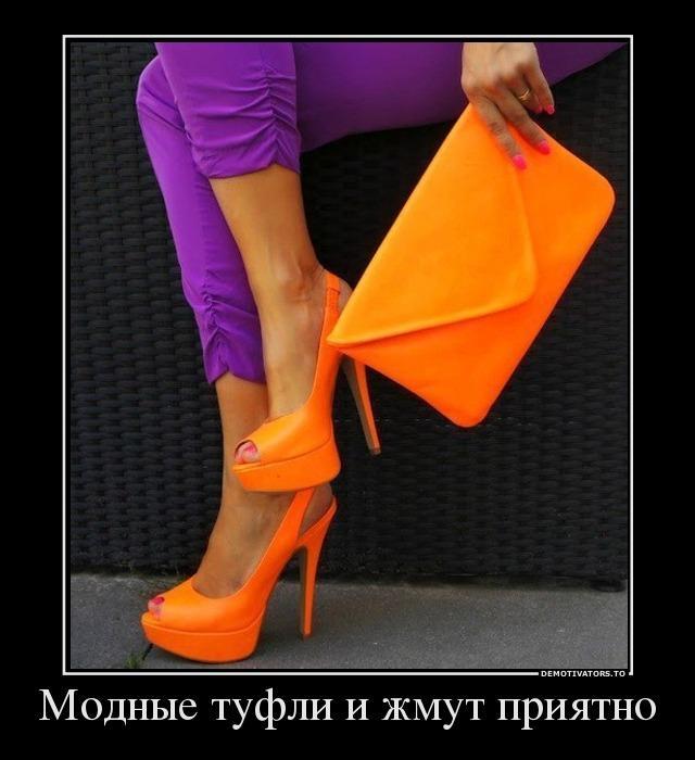 Демотиваторы (54 фото)