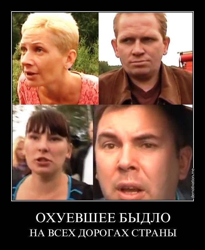 Демотиваторы (54 фото)