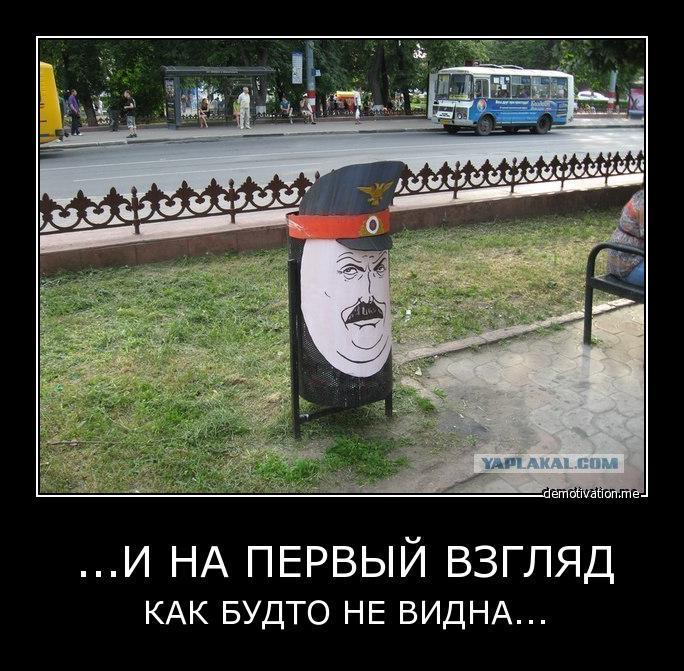 Демотиваторы (54 фото)