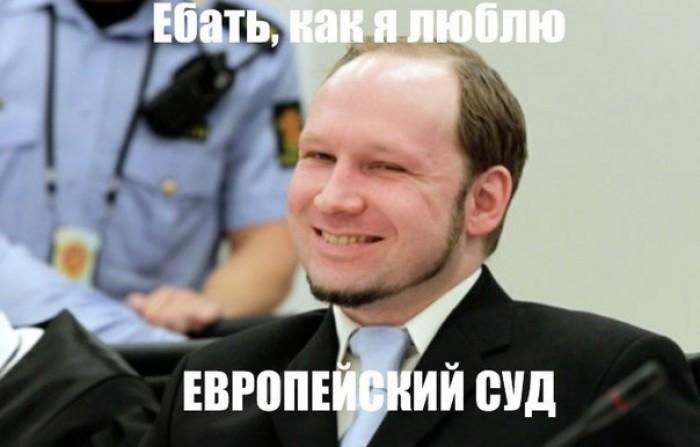 Прикольные картинки (54 фото)