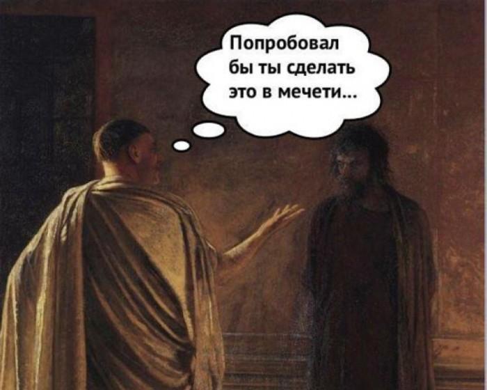 Прикольные картинки (54 фото)