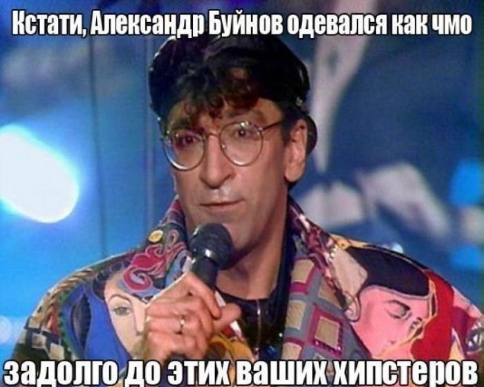Прикольные картинки (54 фото)