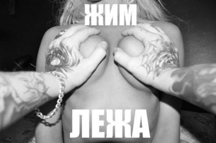 Прикольные картинки (54 фото)