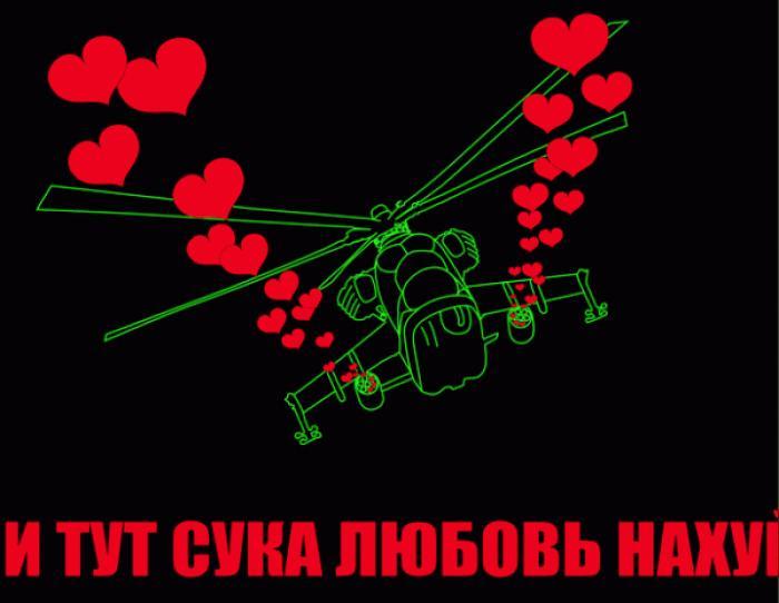 Прикольные картинки (54 фото)