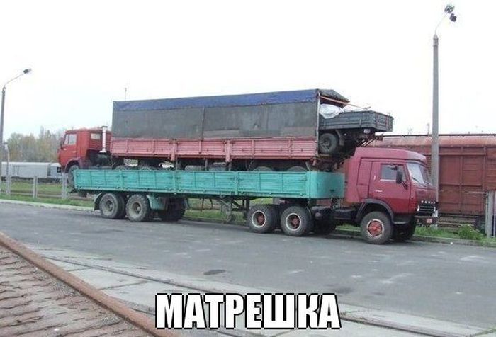 Автомобильные приколы