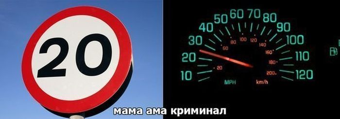 Автомобильные приколы