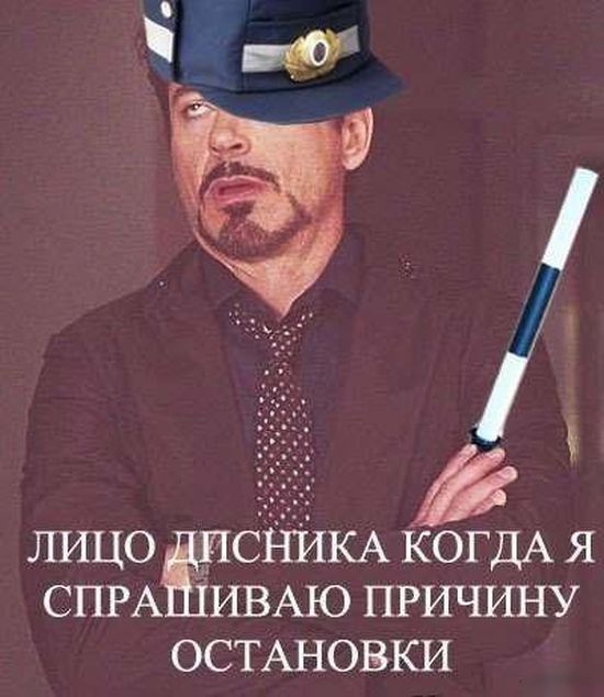 Автомобильные приколы