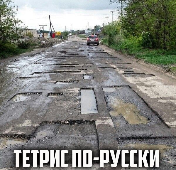 Автомобильные приколы