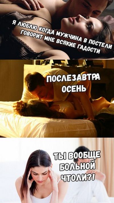 Прикольные картинки