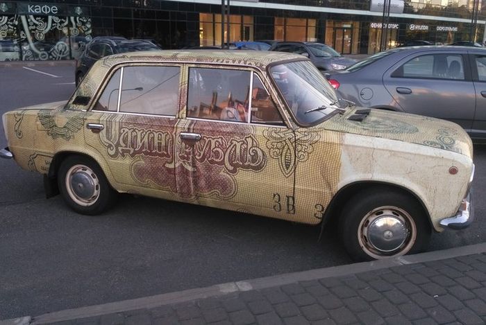 Прикольные картинки