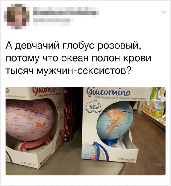 18 находок из магазинов, обернувшихся полным провалом