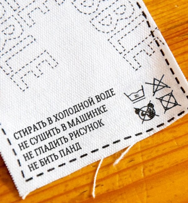 18 находок из магазинов, обернувшихся полным провалом