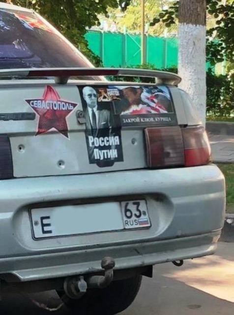 Юмор и странности с просторов нашей бескрайней
