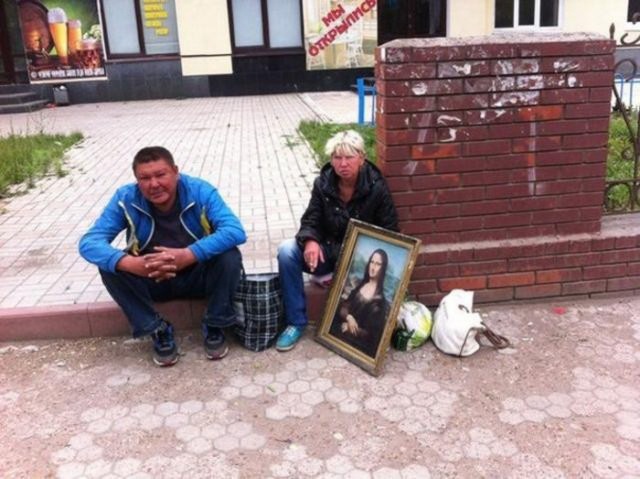 Юмор и странности с просторов нашей бескрайней