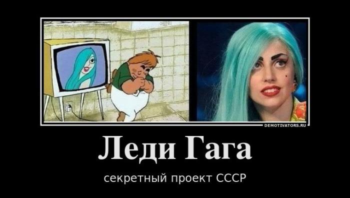 Демотиваторы (66 фото)