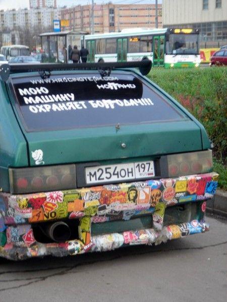 Прикольные картинки (60 фото)