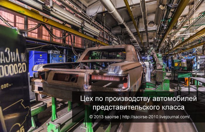 Цех по производству автомобилей представительского класса (40 фото)