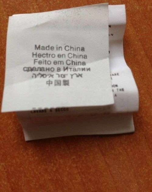 Народные маразмы