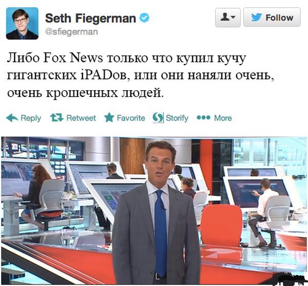 Юмор из социальных сетей