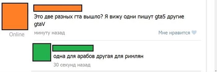 Юмор из социальных сетей