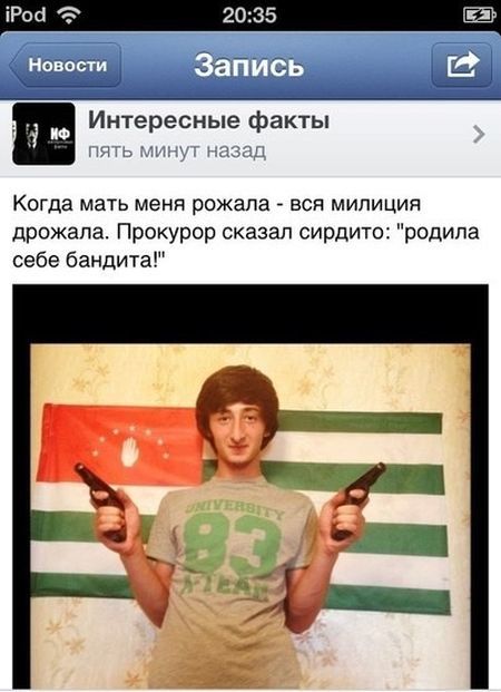 Юмор из социальных сетей