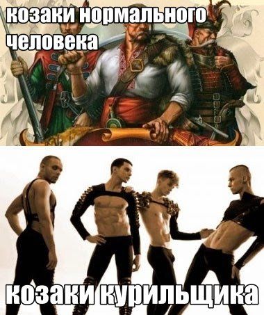 Прикольные картинки