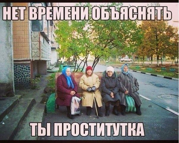 Прикольные картинки