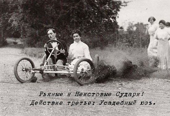 Прикольные картинки