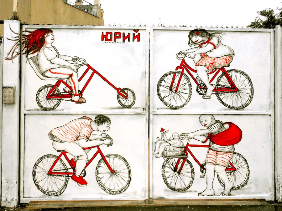 В Москву едут те, кто делает мир ярче В Москву едут те, кто делает мир ярче