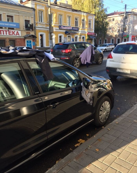Похоже, кто-то загулял