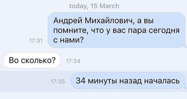 Прикольные картинки