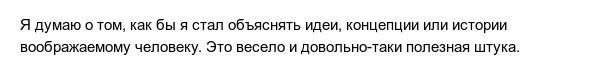 Пользователи сети рассказали, каким образом они борются со скукой и "убивают время"