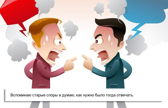 Пользователи сети рассказали, каким образом они борются со скукой и "убивают время"
