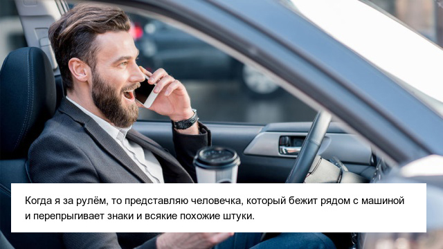 Пользователи сети рассказали, каким образом они борются со скукой и "убивают время"