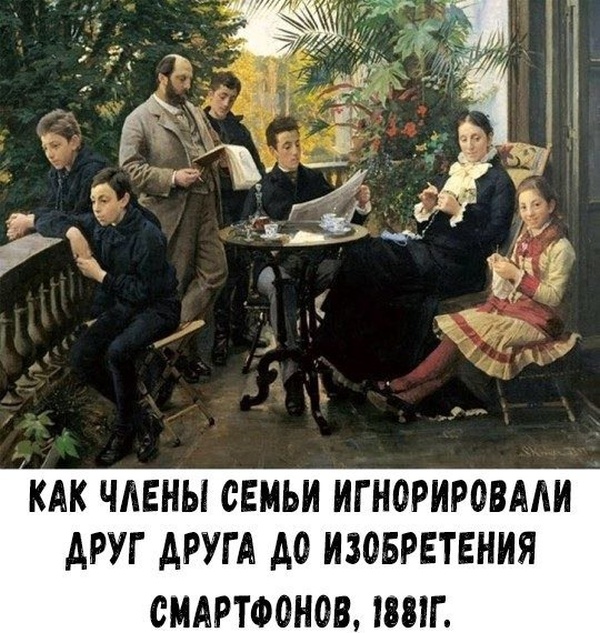 Юмор и картинки без смысловой нагрузки