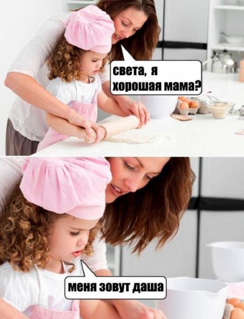 Юмор и картинки без смысловой нагрузки