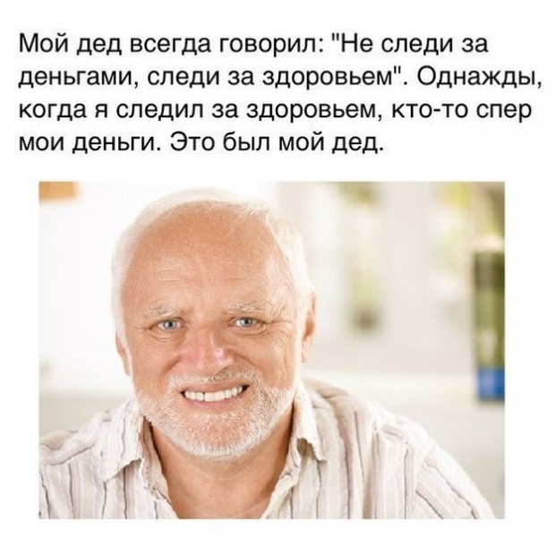 Юмор и картинки без смысловой нагрузки