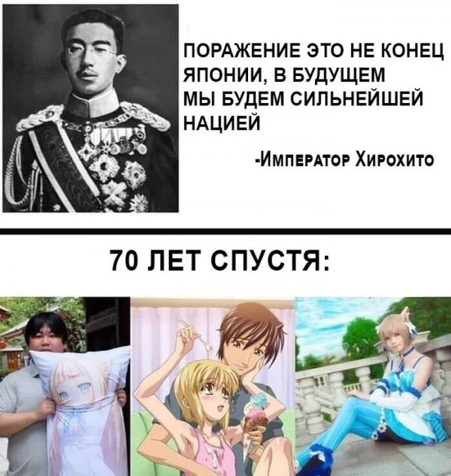 Юмор и картинки без смысловой нагрузки