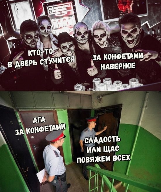 Юмор и картинки без смысловой нагрузки