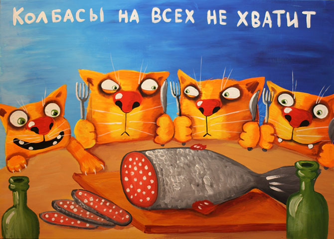 Вася Ложкин — гений стёба Вася Ложкин — гений стёба