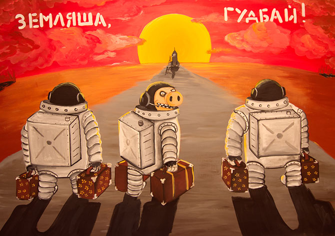 Вася Ложкин — гений стёба Вася Ложкин — гений стёба